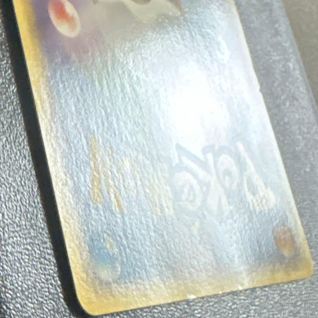 ポケパークのピカチュウ　プロモ