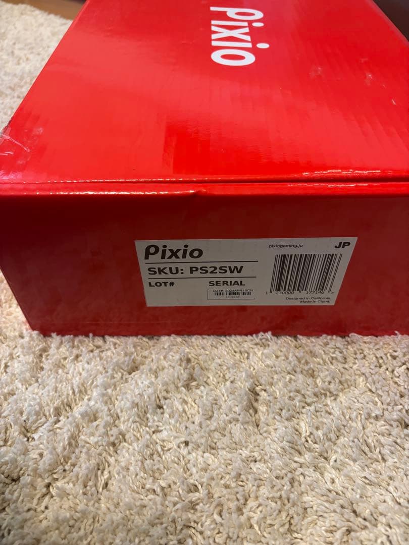 Pixio PS2SW ホワイト モニターアーム