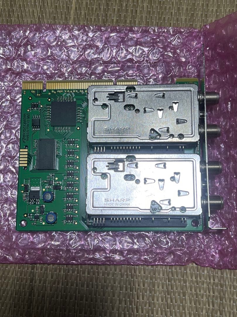 アースソフト PT2