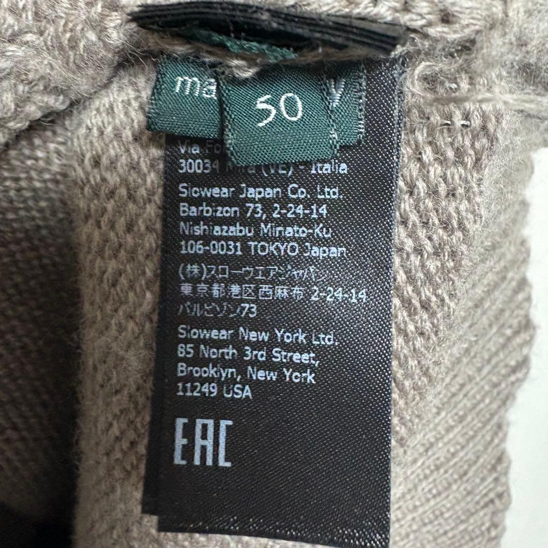 【美品】ZANONE ザノーネ GIRO 5ゲージ グレージュ 50