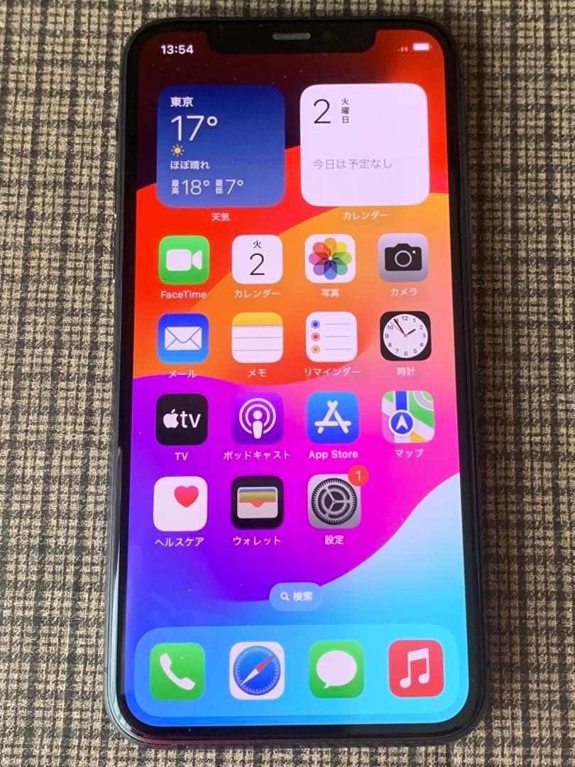 iPhone11 pro 256GB SIMフリー