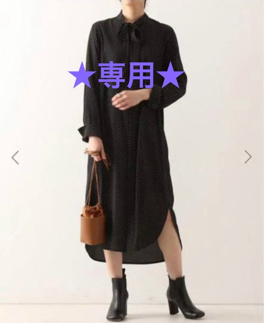 マルティニーク別注マディソンブルードットシャツワンピース