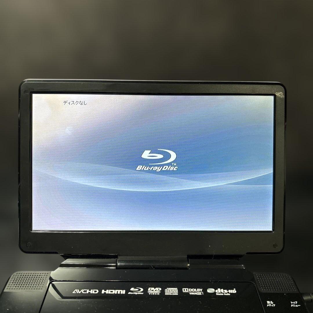 AVOX ポータブルブルーレイプレーヤー　APBD-1030HW