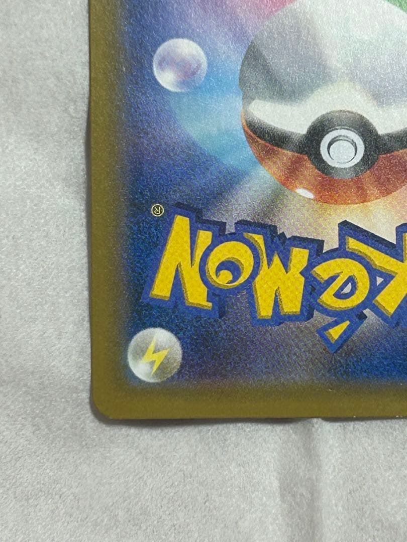 おじょうさま SR SM6 禁断の光 100/094