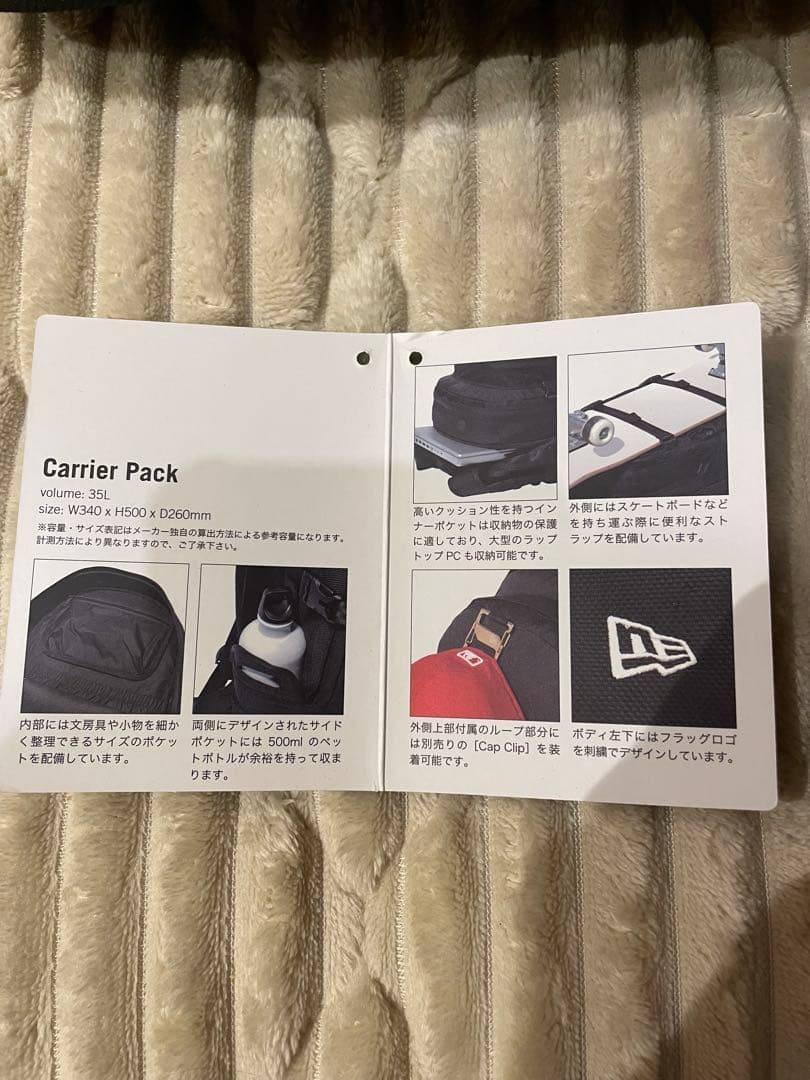は*ま様 New Era ニューエラ　ブラックバックパック　新品未使用品