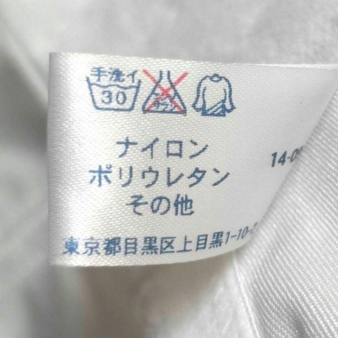 【美品】セモア　ブライダルインナーセット　E70 W64