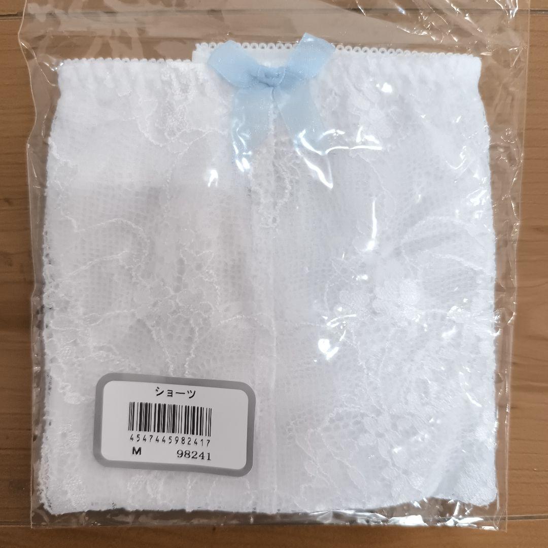 【美品】セモア　ブライダルインナーセット　E70 W64