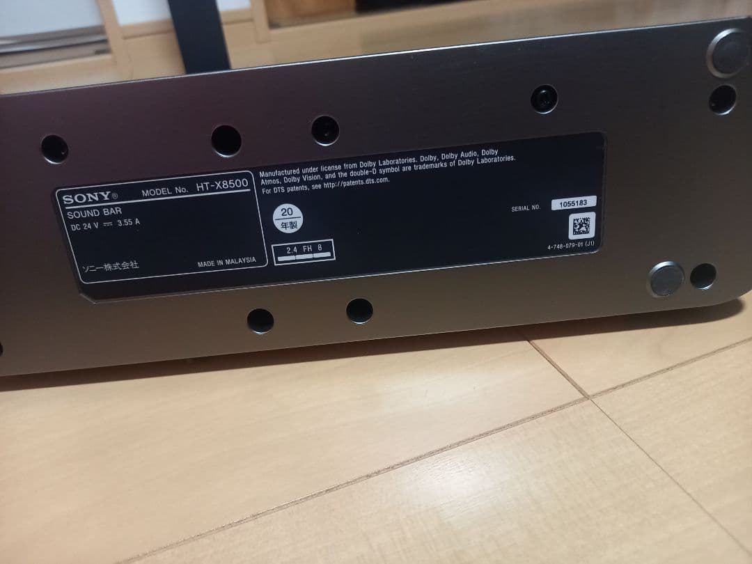 SONYサウンドバー　HT-X8500　極美品