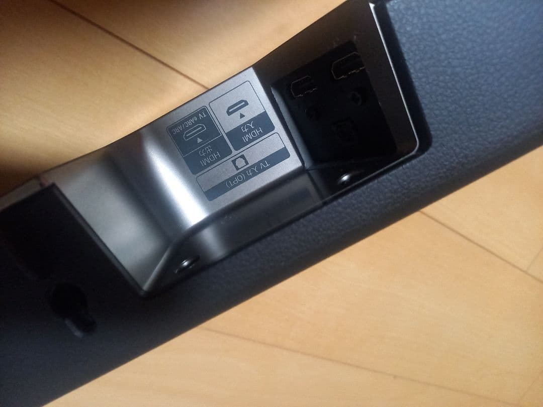 SONYサウンドバー　HT-X8500　極美品