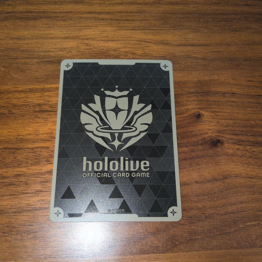 ホロライブオフィシャルカードゲーム「HR 百鬼あやめ」
