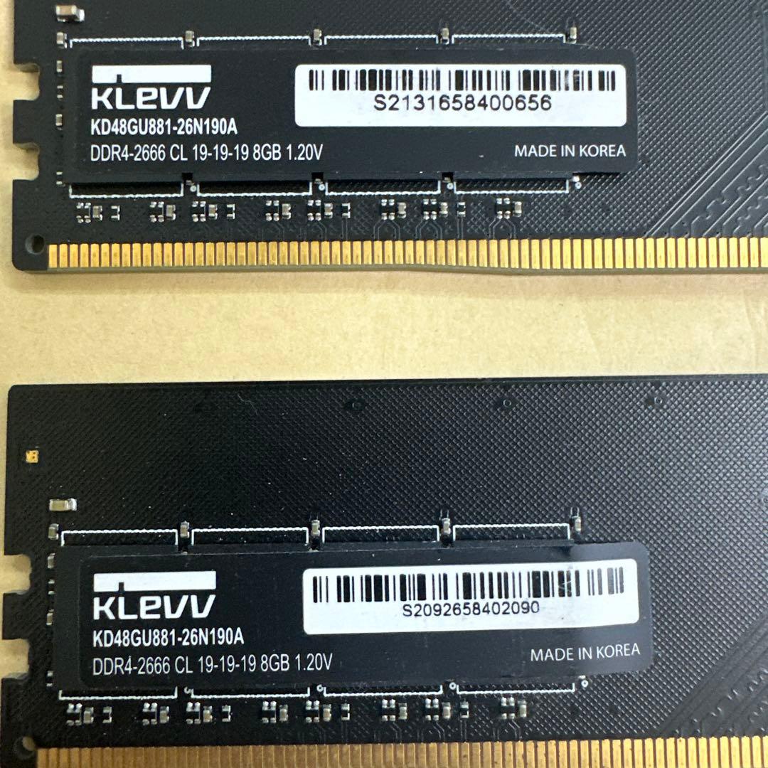 ⑦ 各社DDR4　16GB　（8GB*2）