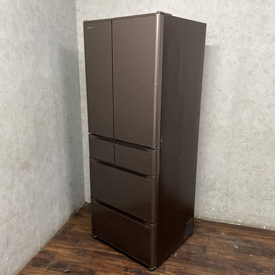 HITACHI 日立 R-XG48J(XH) ノンフロン冷凍冷蔵庫 475L