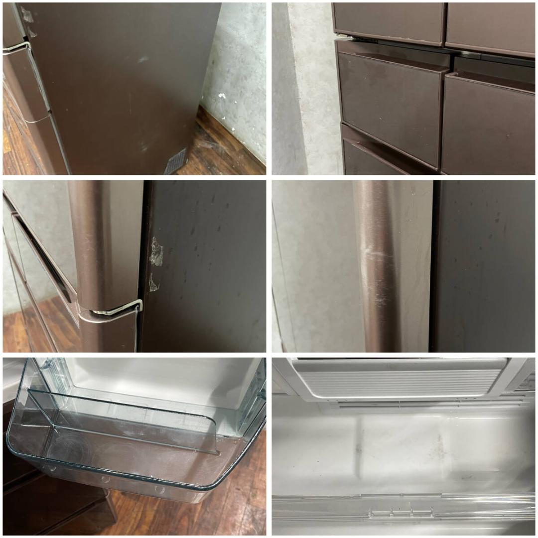 HITACHI 日立 R-XG48J(XH) ノンフロン冷凍冷蔵庫 475L