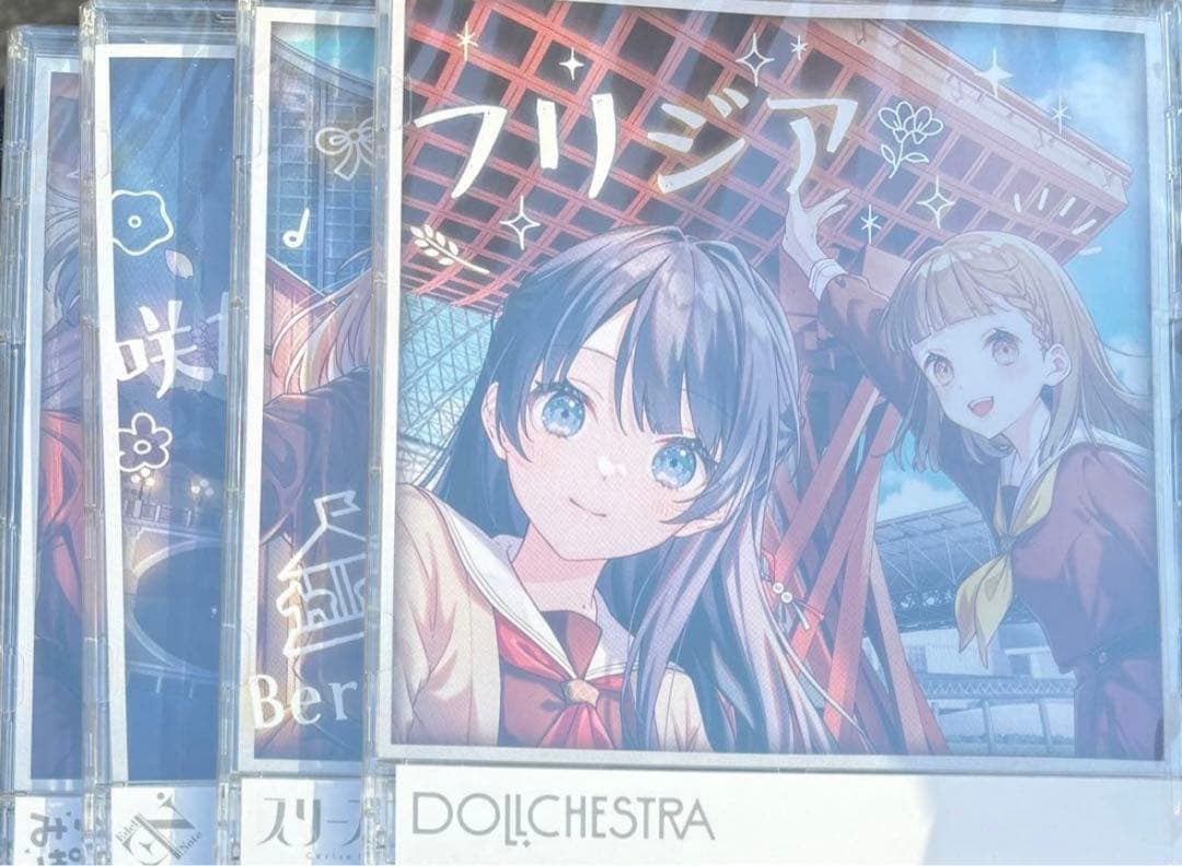 蓮ノ空　ユニット別CD 4種セット