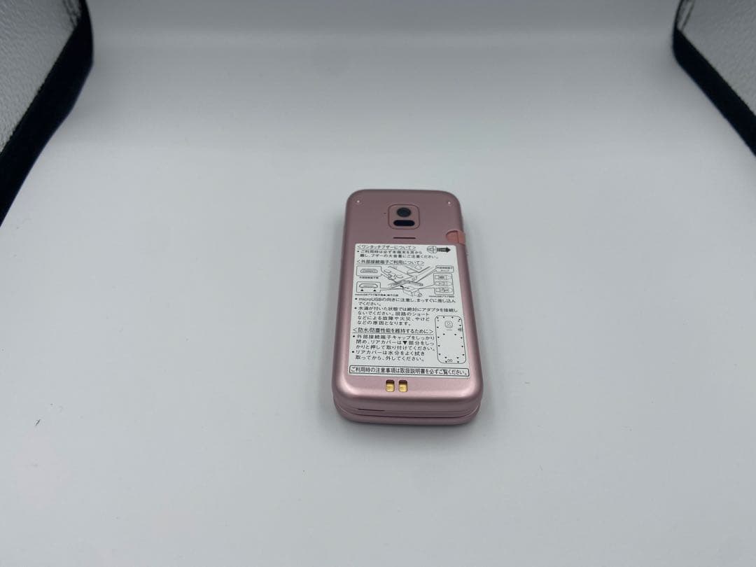 ドコモらくらくフォンF01M