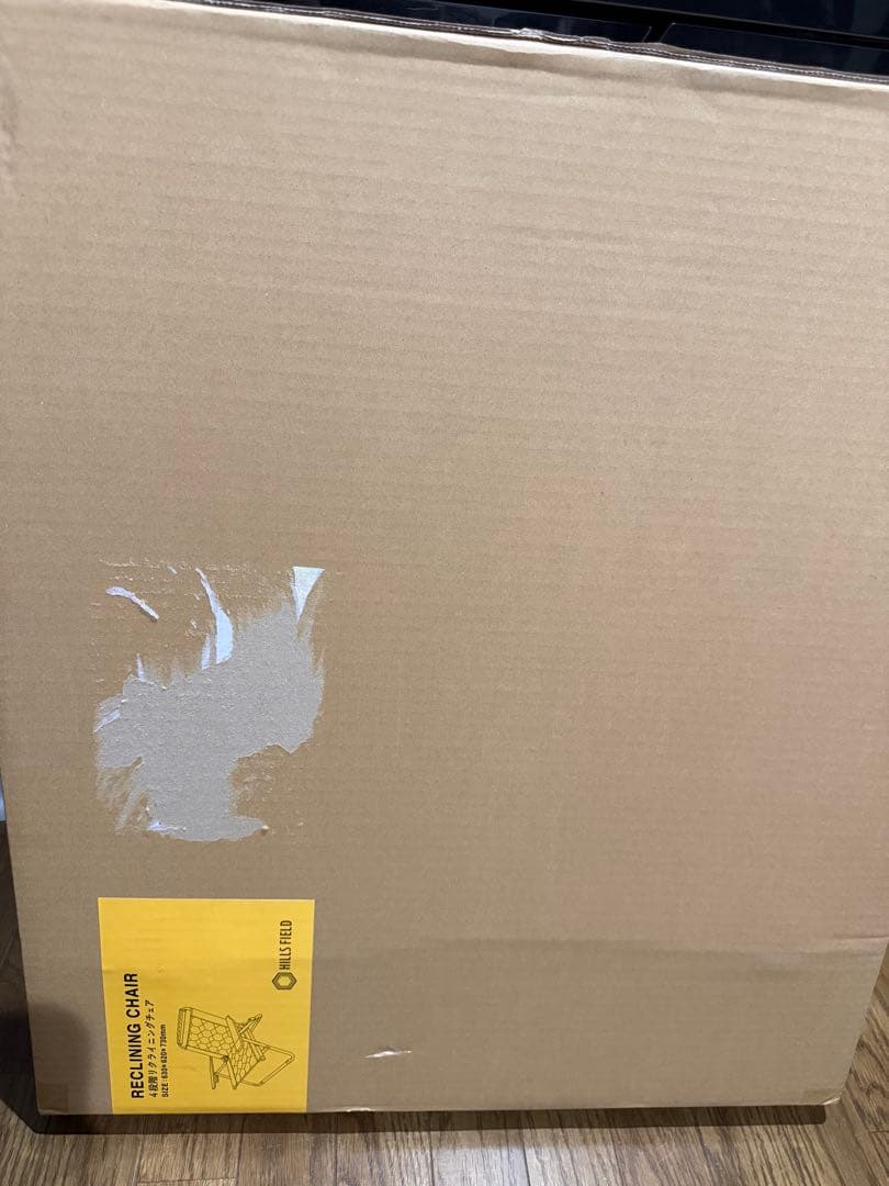 テーブル・チェア・ハンモック HILLS FIELD RECLINING CHAIR