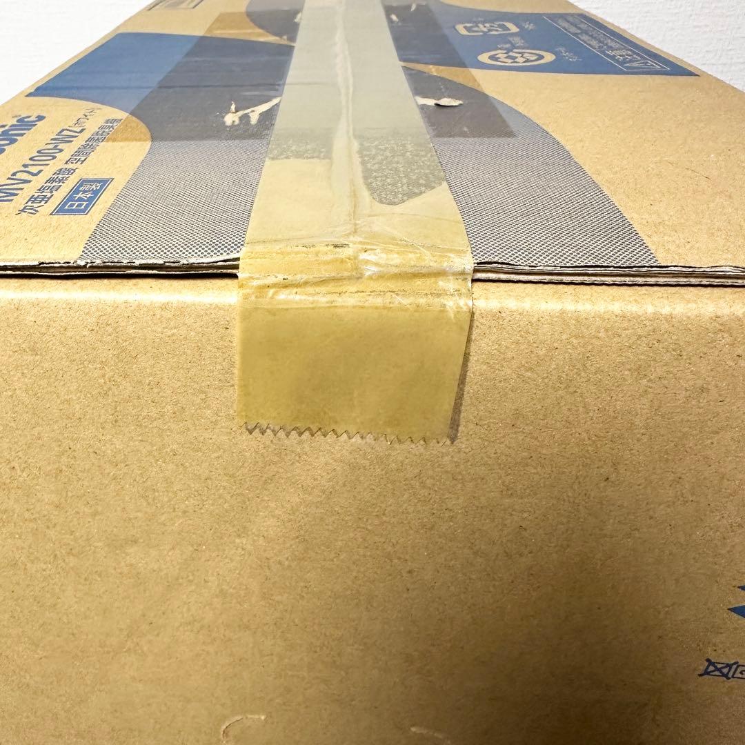 新品未開封✨ Panasonic F-MV2100-WZ ジアイーノ