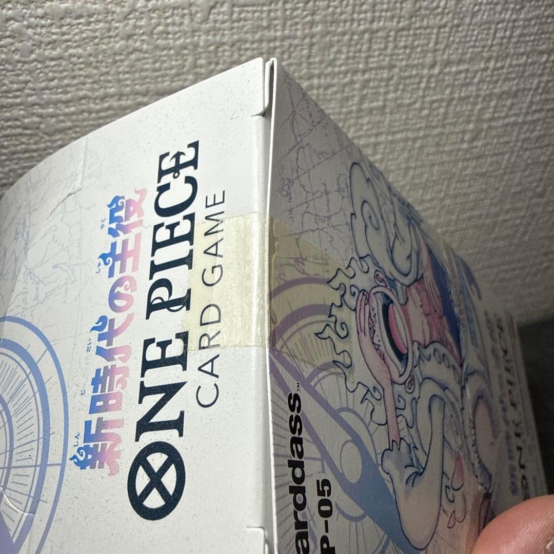 ワンピースカードゲーム　新時代の主役　テープ付き