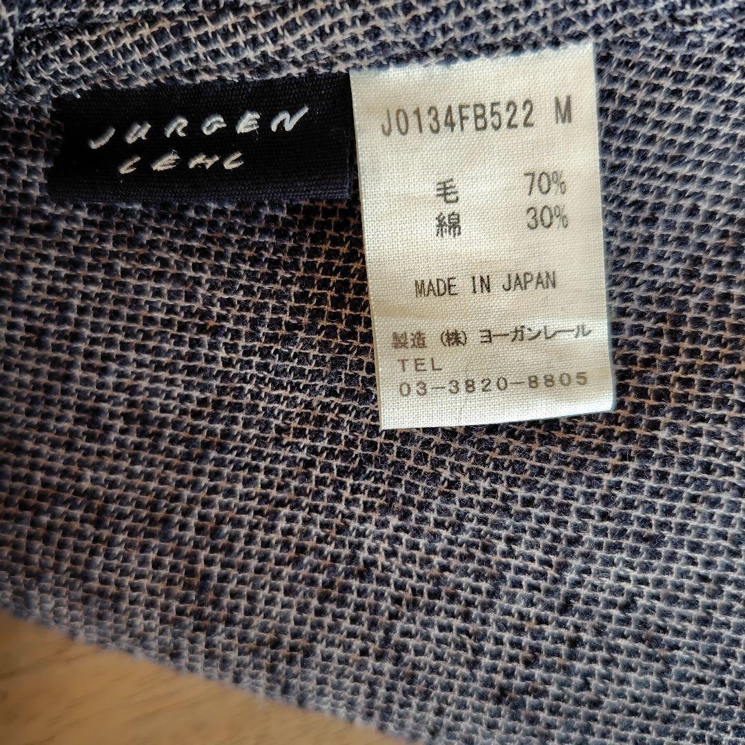 ​【ヨーガンレール】ウール混 着丈96cm とろみワンピース チュニック