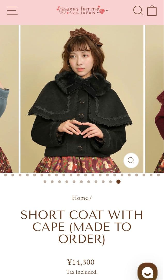 【美品】axes femme kawaii ケープ付ショートコート black