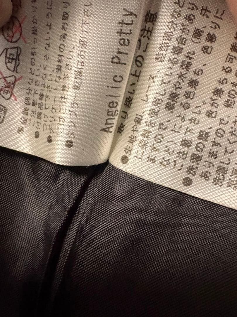 angelic pretty Star Night Theater スカート