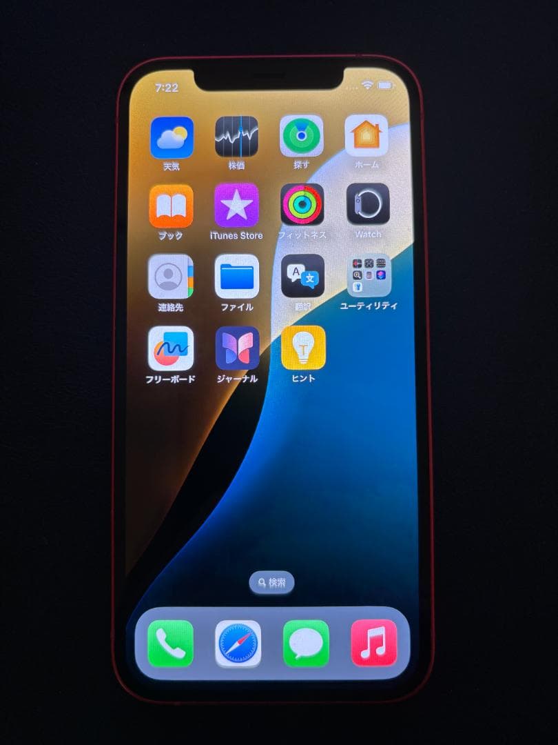 スマートフォン本体 Apple iPhone 12 (PRODUCT(RED), 64GB)