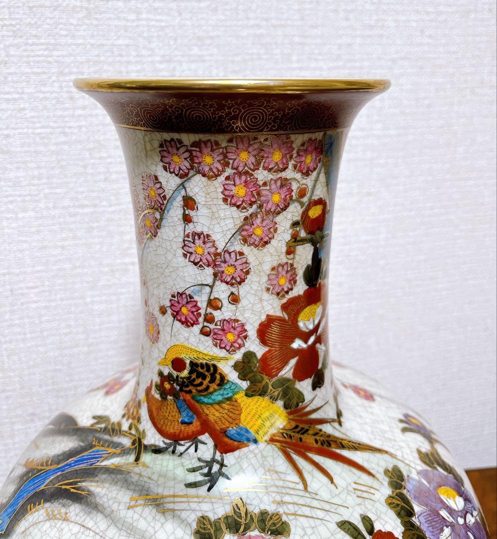 貴重 薩摩焼 色絵金彩花鳥細密絵付大花瓶 高さ39㎝ 勇仙 古美術品