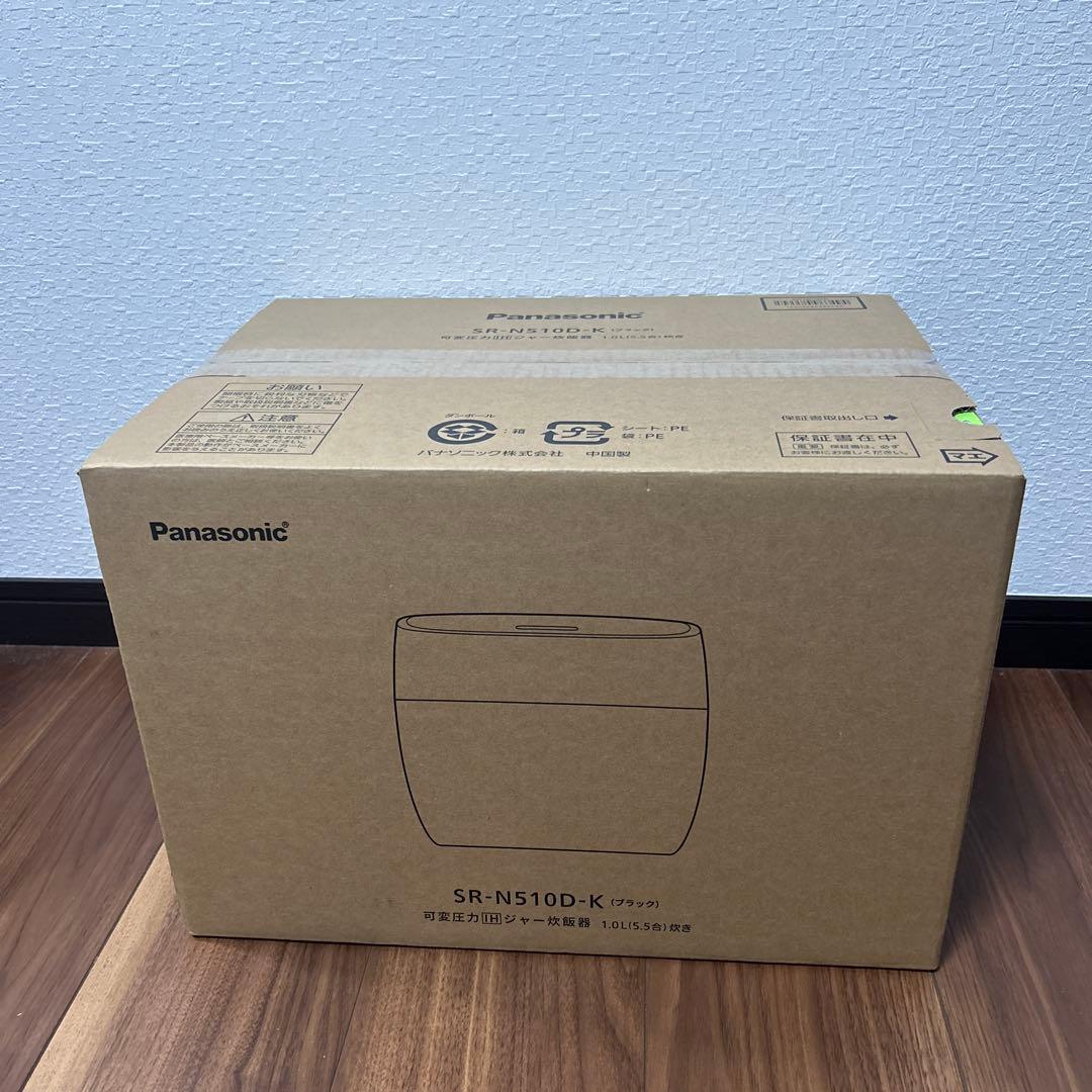 ✳️パナソニック 新品未開封 IHジャー炊飯器 おどり炊き 5.5合