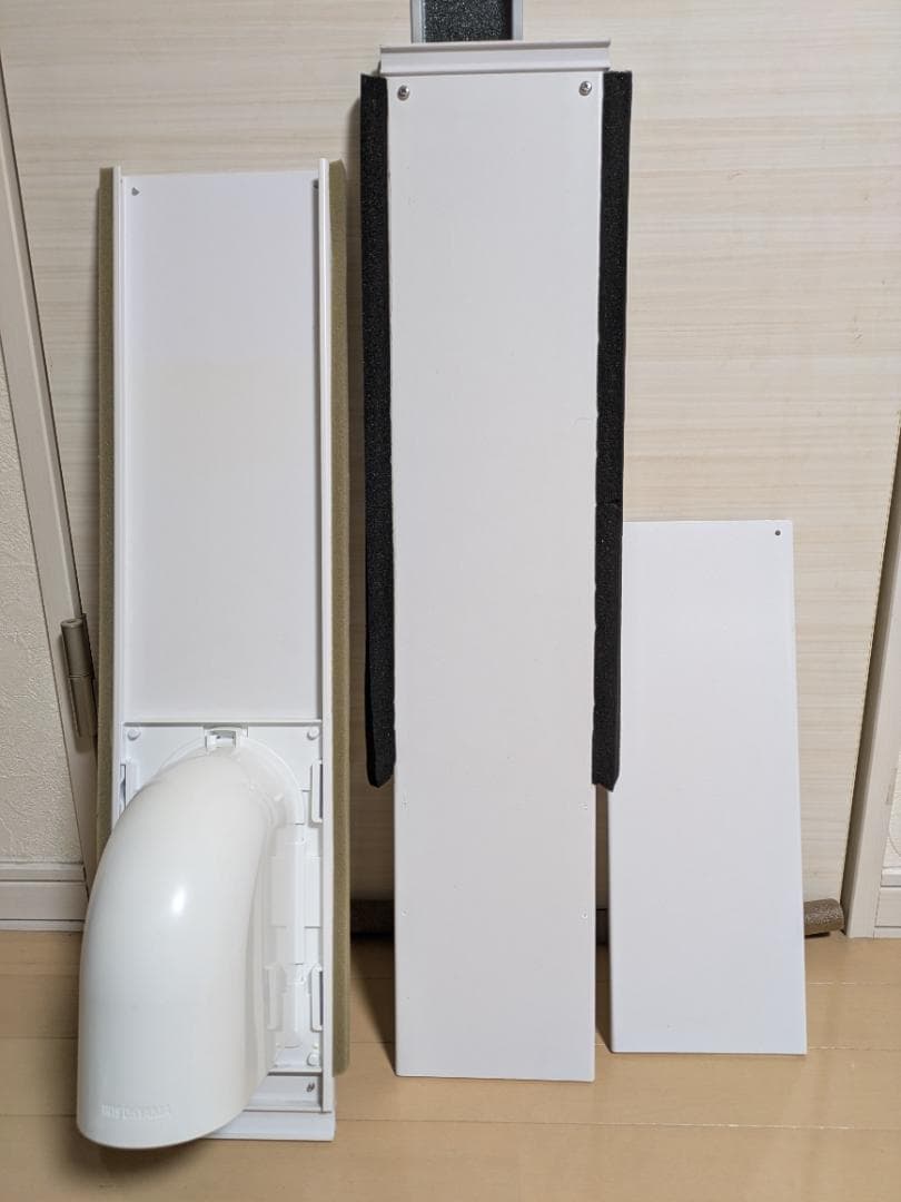 アイリスオーヤマ ポータブルクーラーエアコン 冷風機 ~7畳 IPA-2221G