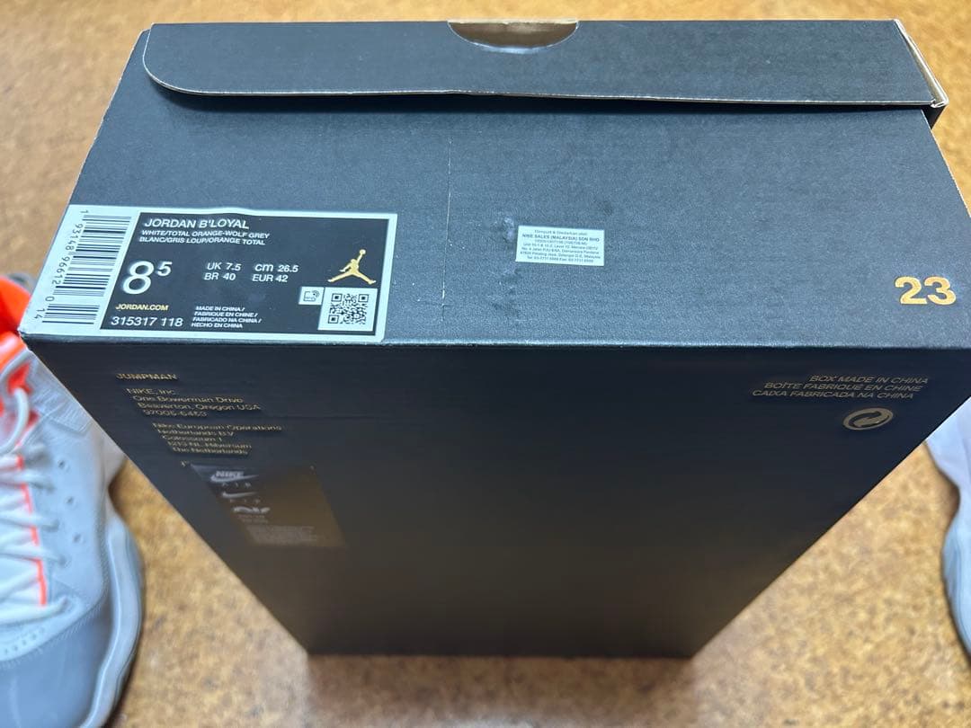 送料込み！新品！NIKEナイキ　JORDAN B'LOYAL サイズ26.5cm