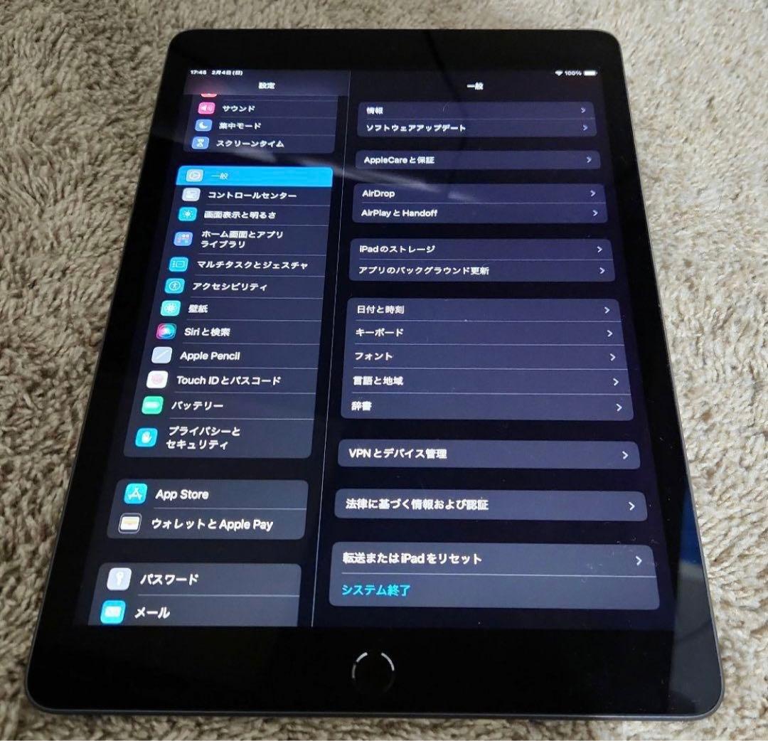 r*2様 AppleiPad第7世代