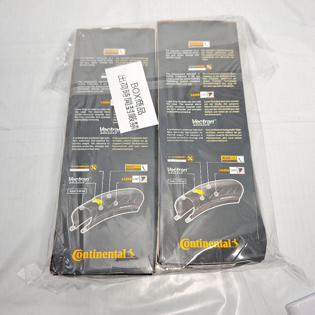 Continental GP5000 クリンチャー 25C 2本セット