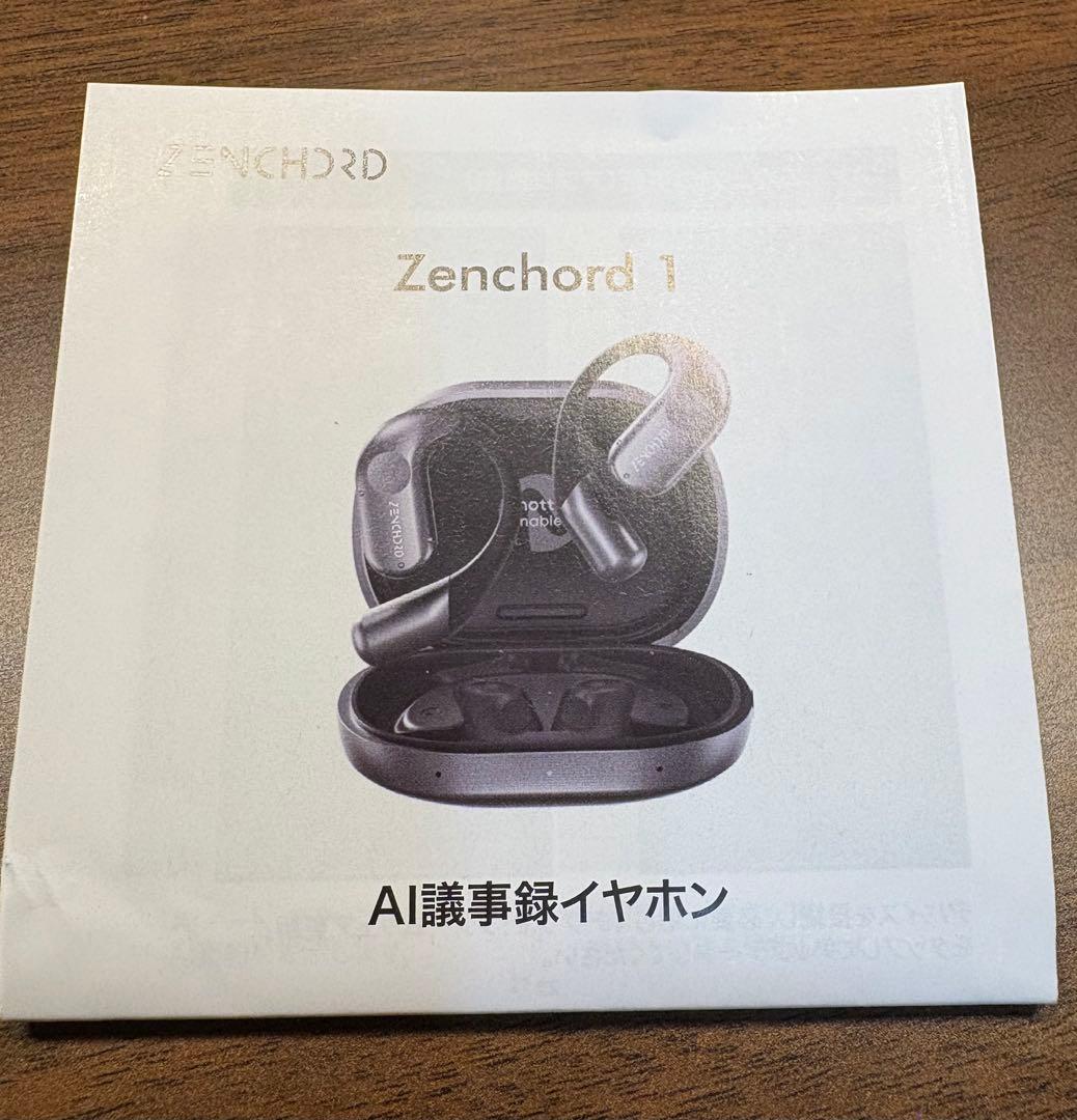Zenchord 1 AI録音機能付きワイヤレスイヤホン
