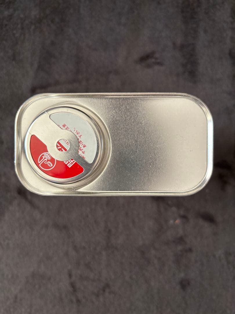 SOD-1 Plus 万能オイル添加剤 1L