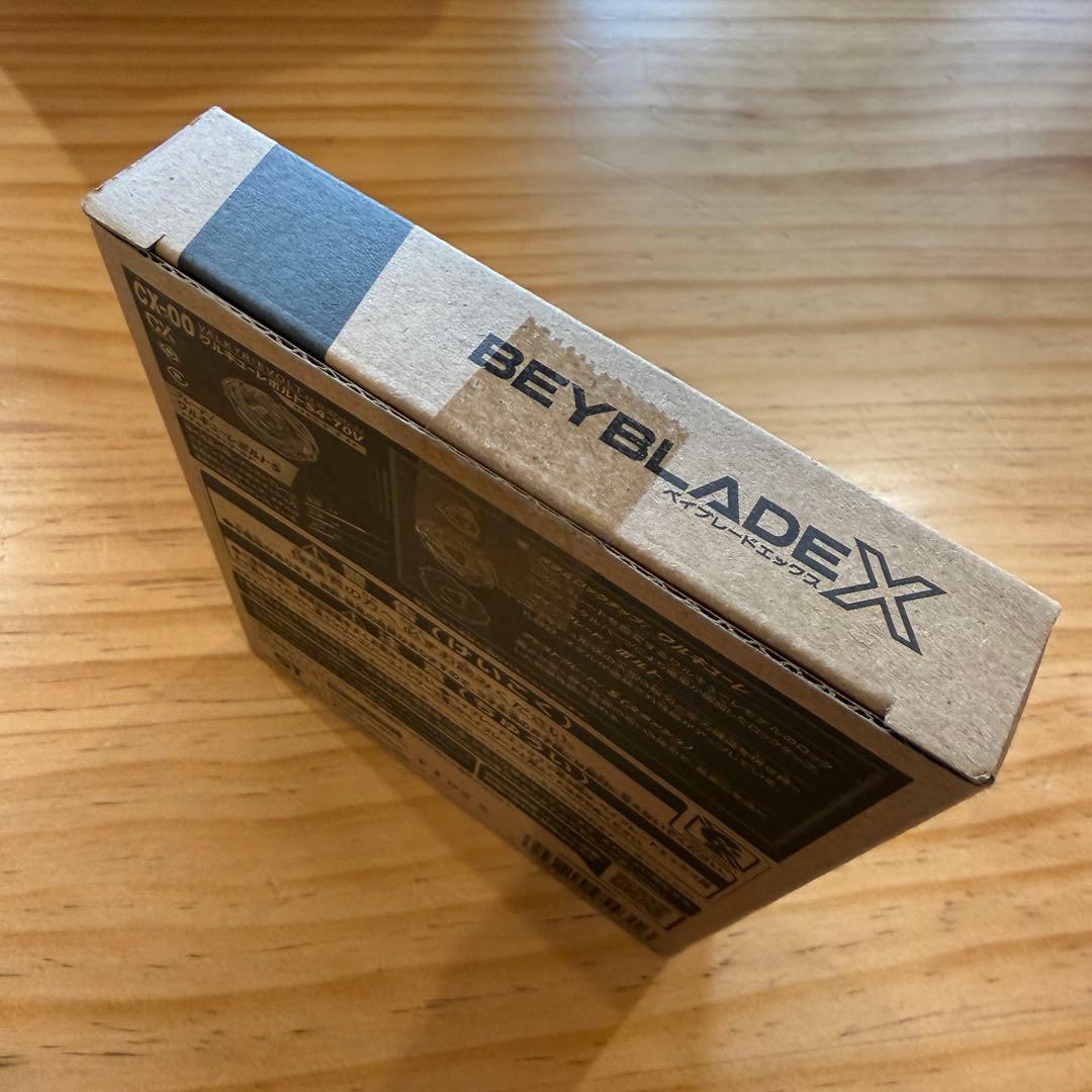 【新品未開封】CX-00 ワルキューレボルトS4-70V メタルコート：ゴールド