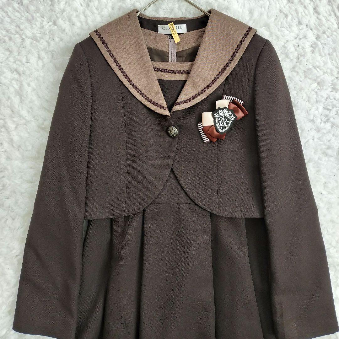 CHOPIN ショパン フォーマル 卒業式 ジャケット ワンピース 160