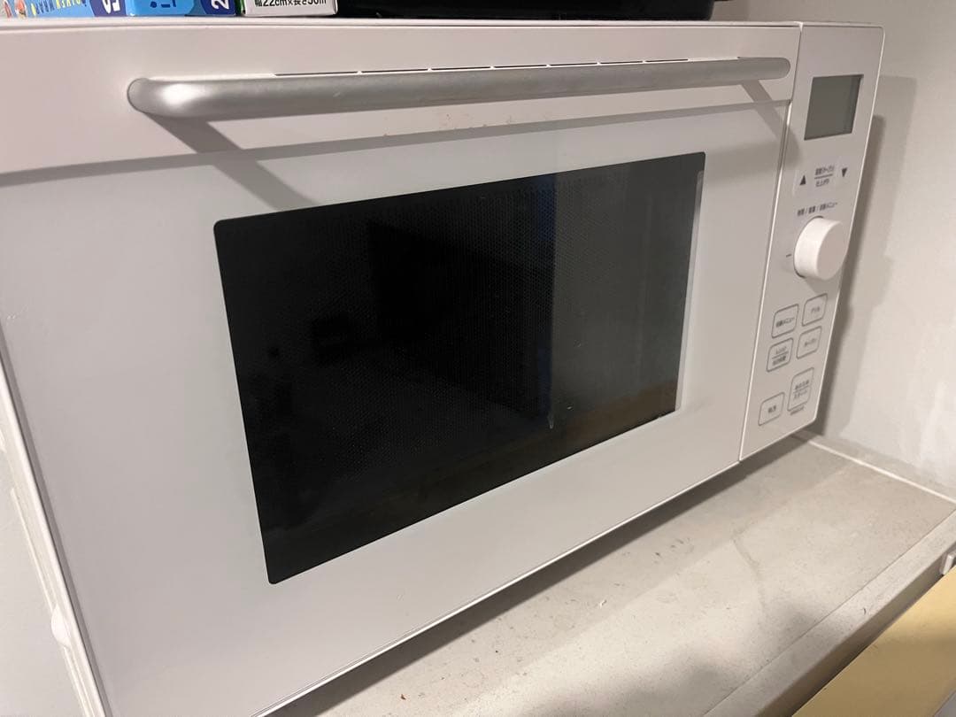 【11/26まで】無印良品　オーブンレンジ　18L Yu