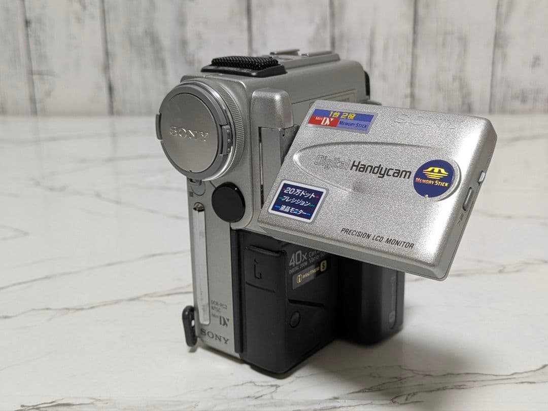 ③ SONY　DCR-PC3　MiniDV対応