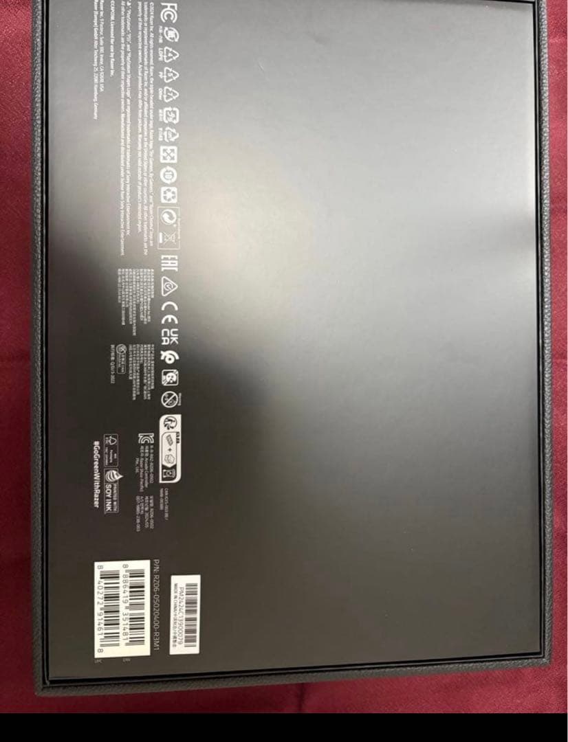 PC用ゲームコントローラー・コンバーター Razer Kitsune SF6 Fighters Edition Akuma