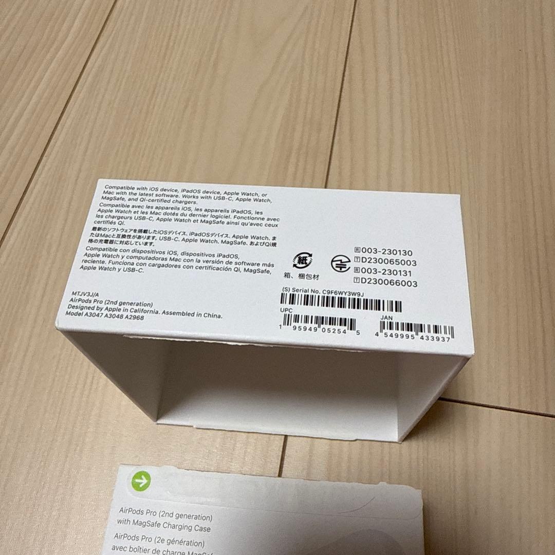 AirPods Pro 2世代 USB Type-c