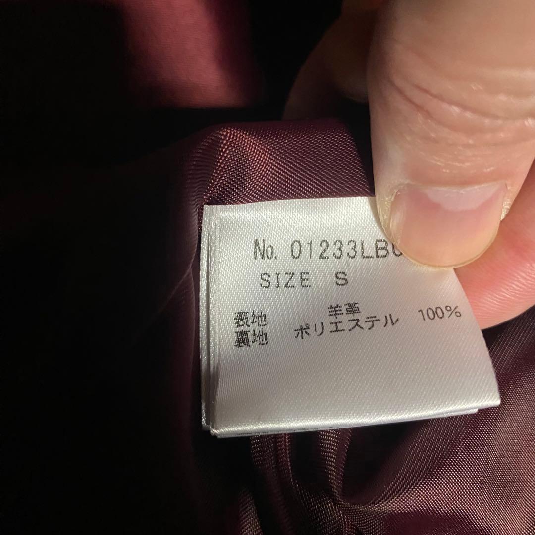 ヒステリックグラマー　ワッペンラムレザージャケット