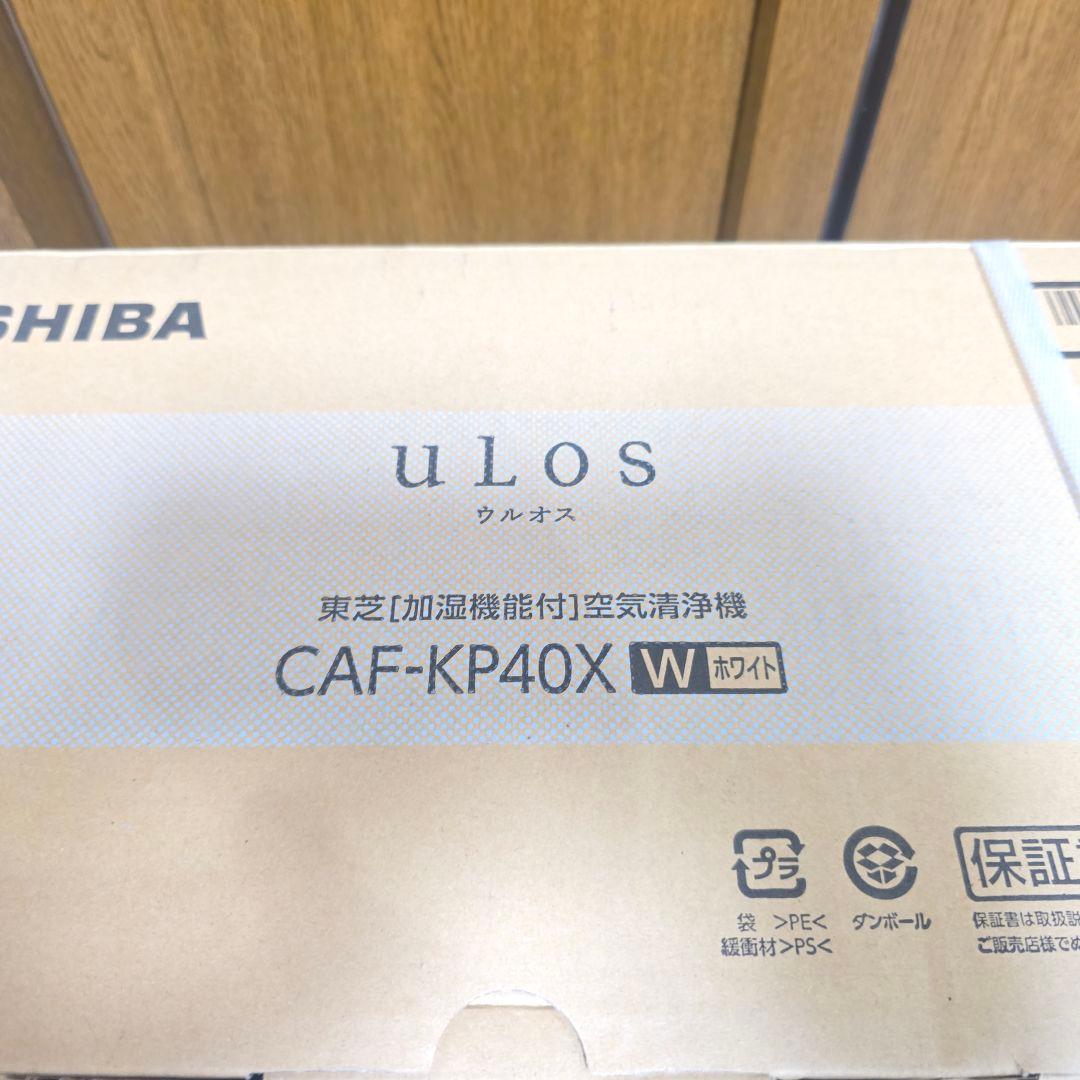 241】東芝 加湿機能付 空気清浄機 CAF-KP40X-W ウルオス uLos