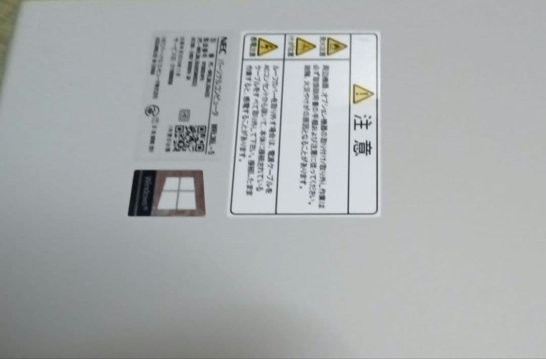 NEC mate 第9世代i3-9100/16GB/ nvmeSSD256GB