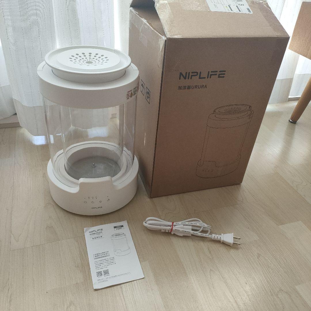 【最新機種】NIPLIFE URURA 3L アロマ対応　スチーム式　加湿器