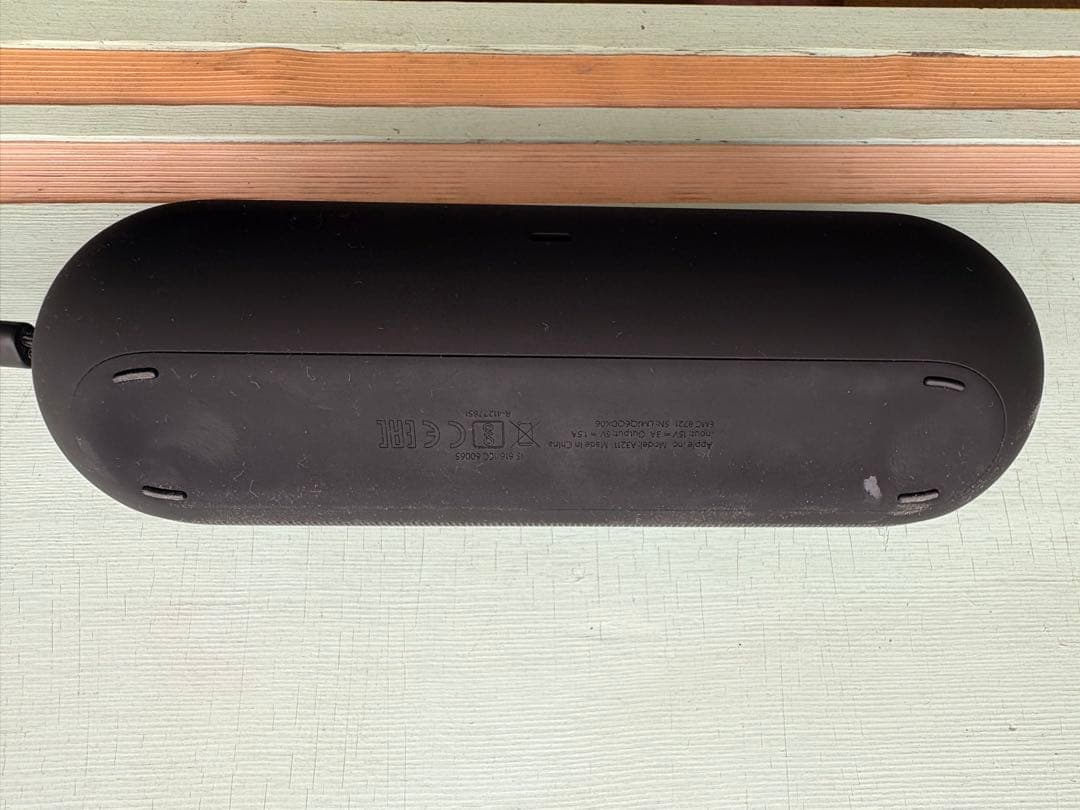 スピーカー・ウーファー Beats Pill 2024 (Bluetooth speaker)