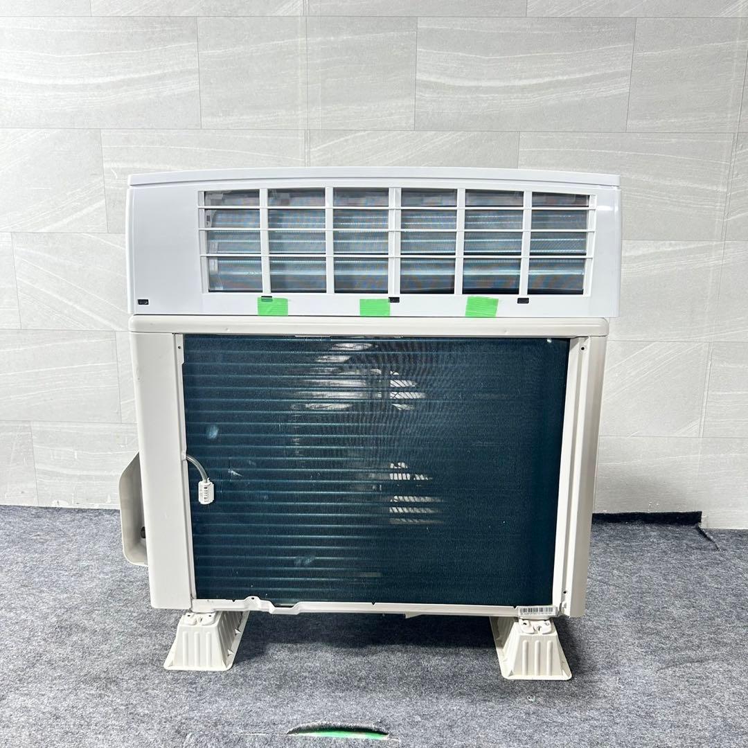 清掃済み！ IRISOHYAMA ルームエアコン 8畳用 2021年 d5116