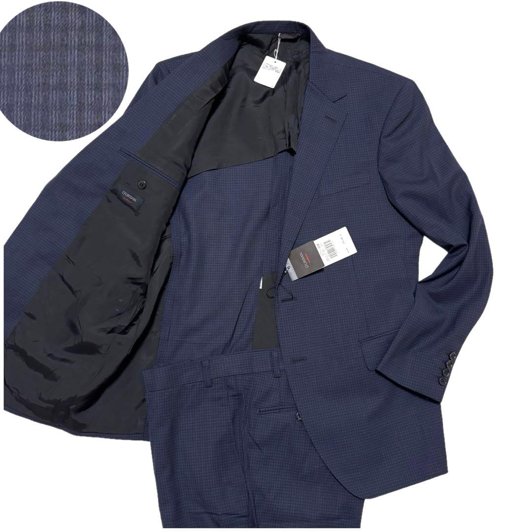 新品未使用✨ダーバン　スーツ　キングサイズ　モンスーン　ギンガムチェック　BB6