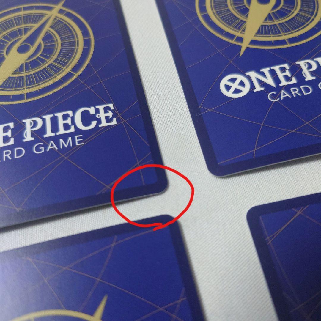 ワンピースカード プロモ 最強の３兄弟 ルフィ パラレル P-075 4枚セット