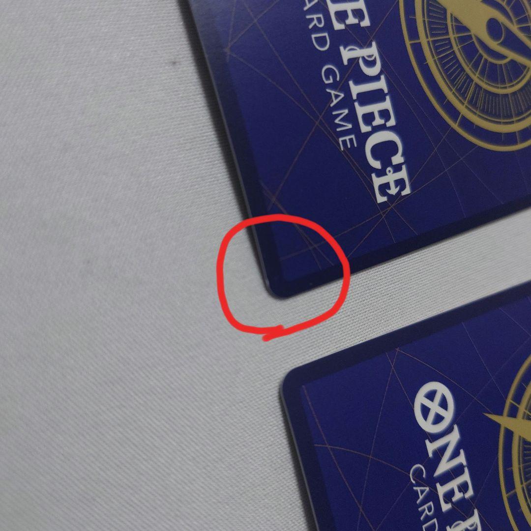 ワンピースカード プロモ 最強の３兄弟 ルフィ パラレル P-075 4枚セット