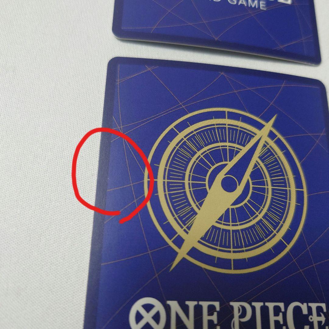 ワンピースカード プロモ 最強の３兄弟 ルフィ パラレル P-075 4枚セット